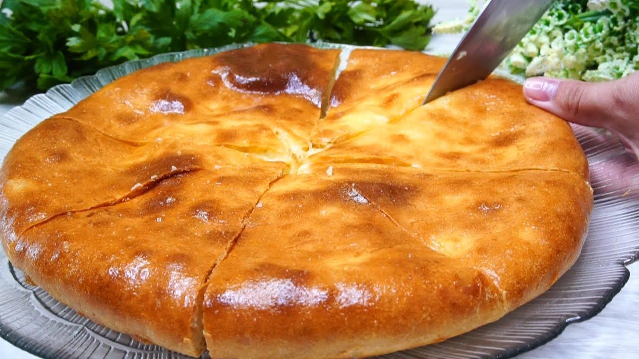 Осетинские пироги метро Каширская